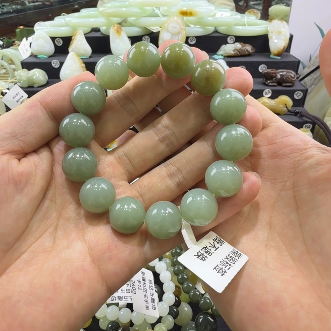 和田玉未镶嵌手串新疆和田玉手串卡16