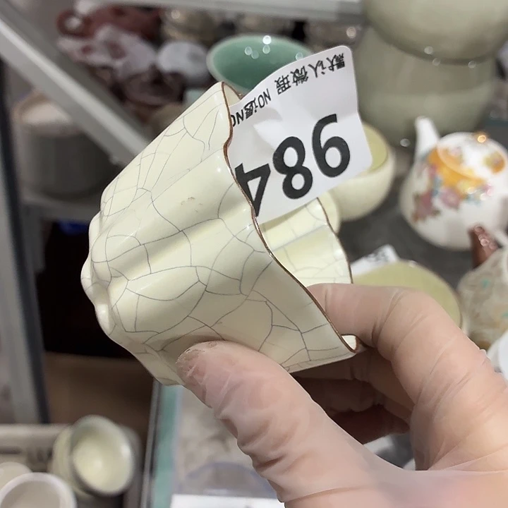 茶具微暇，介意勿拍