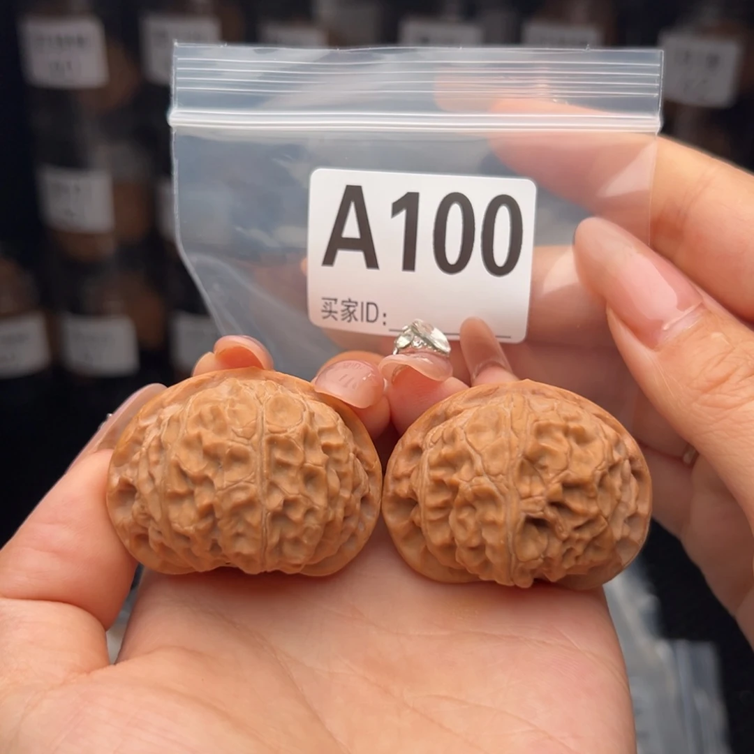 吊坠文玩核桃宫灯43+