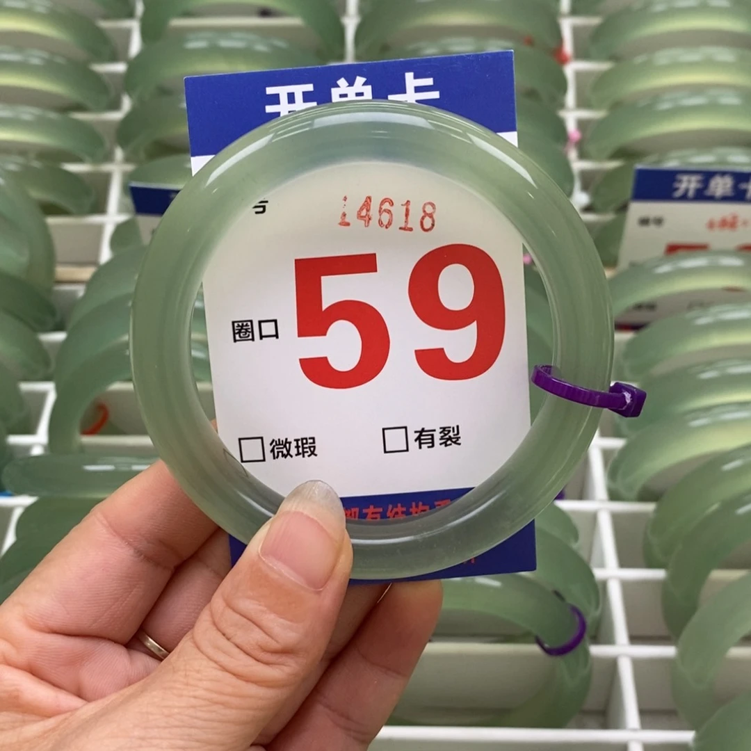未镶嵌蛇纹石玉手镯源*