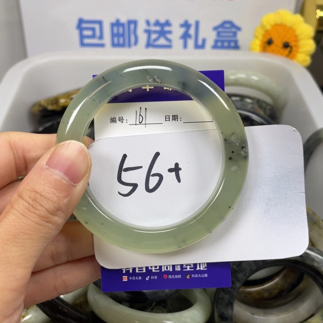 蛇纹石玉未镶嵌珠宝奇石