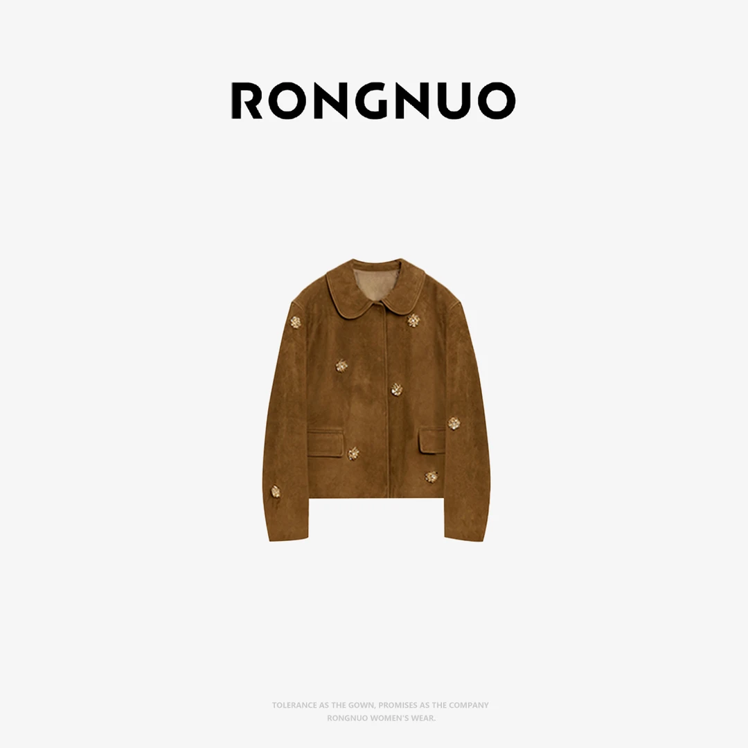 容诺【外套】2025新款外套女高级感钉珠短款皮衣Z7247