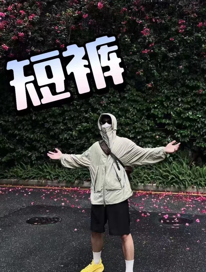 1夏季男士新品休闲运动户外凉爽短裤