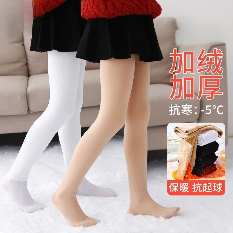 女童打底裤冬季加绒光腿神器加厚儿童肤色连裤袜女孩舞蹈袜保暖裤