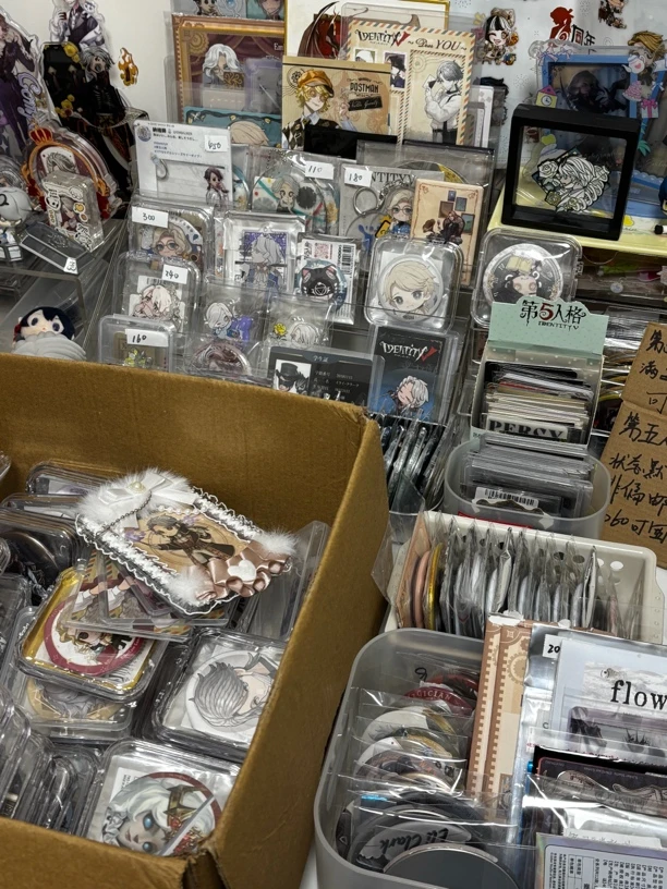 正版官谷（含日、国、同人）直播专用链接
