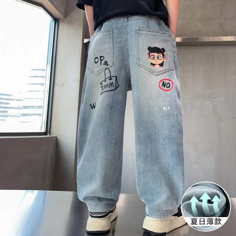 男童夏季时尚休闲薄款长裤2025中大童哪吒图案男孩个性潮流宽松