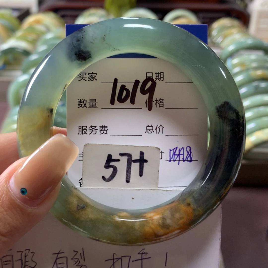 未镶嵌蛇纹石玉手镯1019
