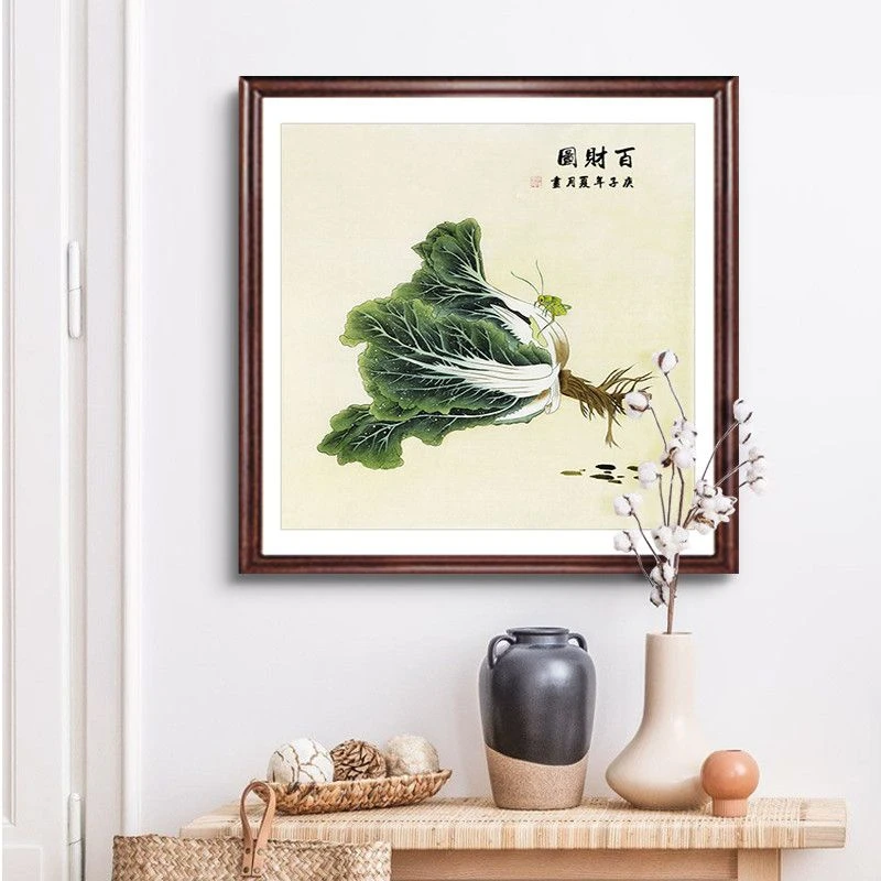 新中式客厅装饰画白菜百财图玄关挂画卧室餐厅沙发背景墙壁画蔬菜