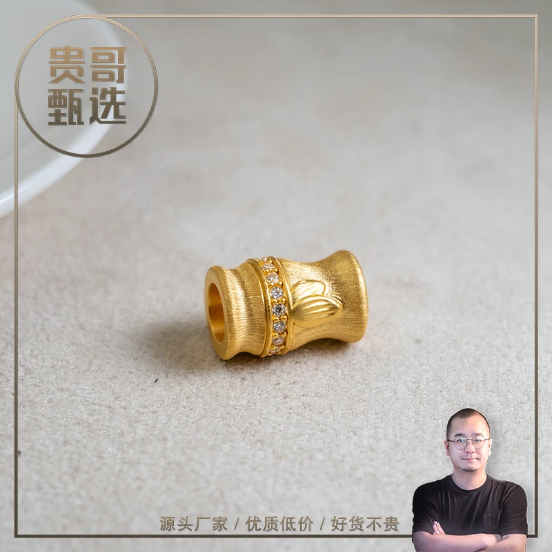 贵哥【平安结】足金999投资金条攒黄金悦己送礼