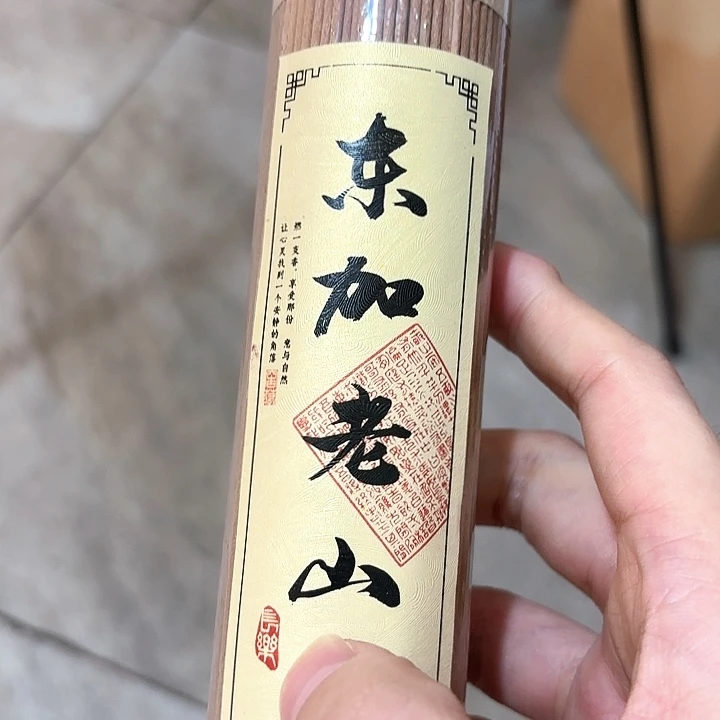 香遇专属闪购链接