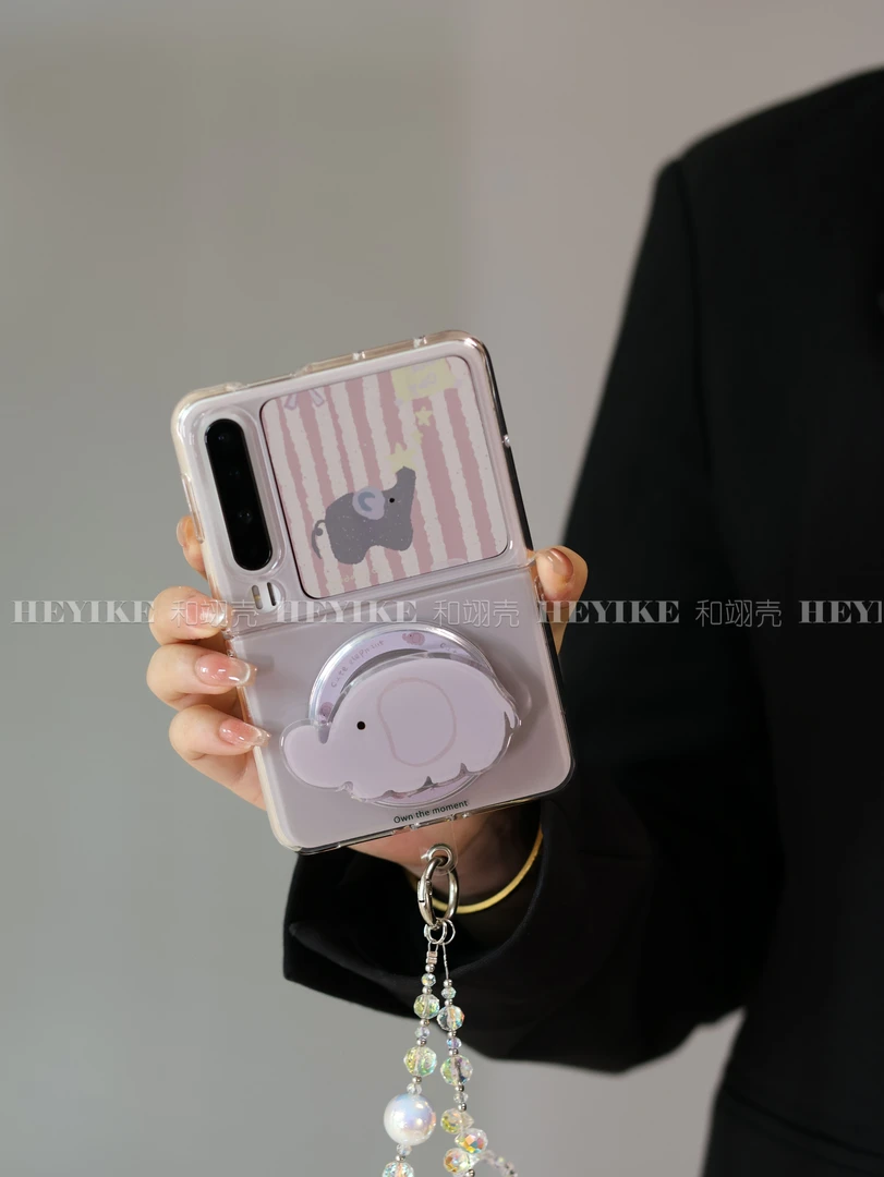 新款适用华为purax手机壳阔折叠pocket2磁吸支架mixflip2创意小象