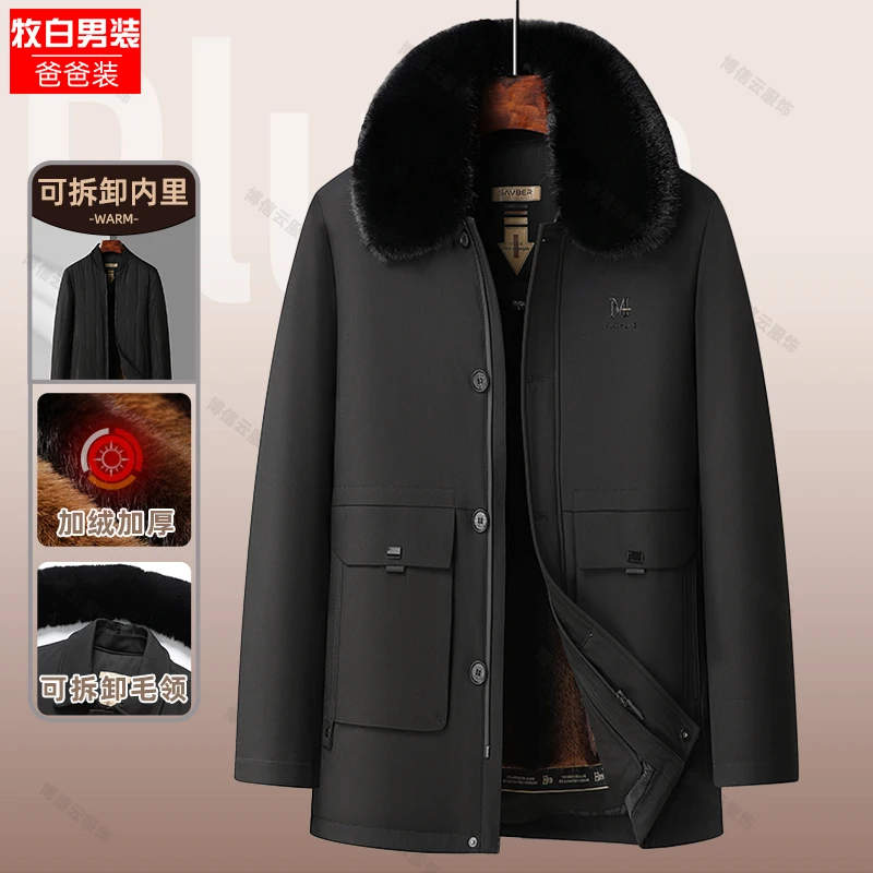 男士加绒加厚棉衣外套爸爸冬装50-80岁父亲棉袄中老年人棉服
