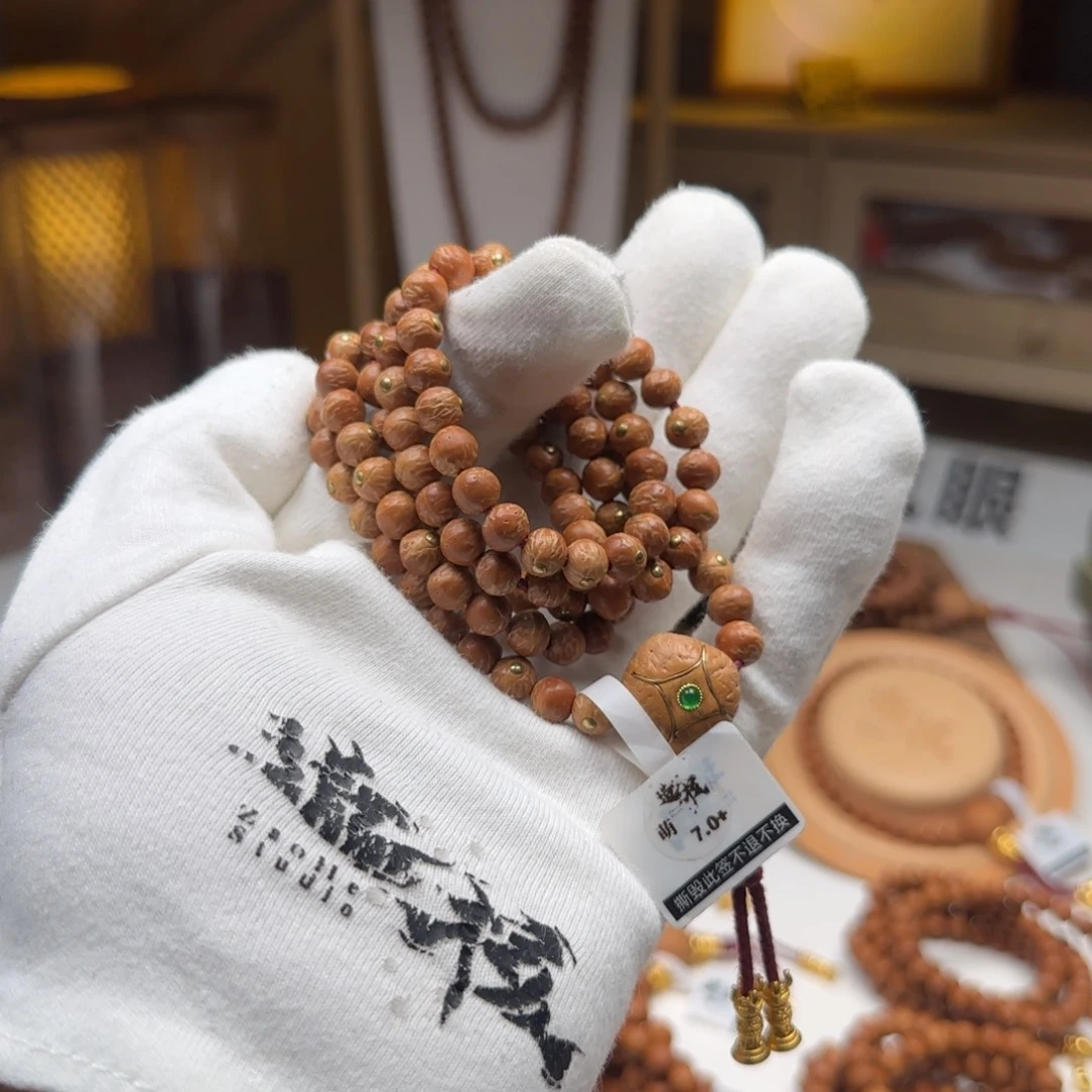 爱***器凤眼菩提吊坠7.000000