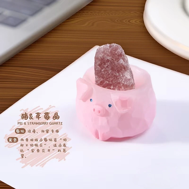 【CX潮玩】动物PAL水晶 萌粒盲盒潮玩女生礼物