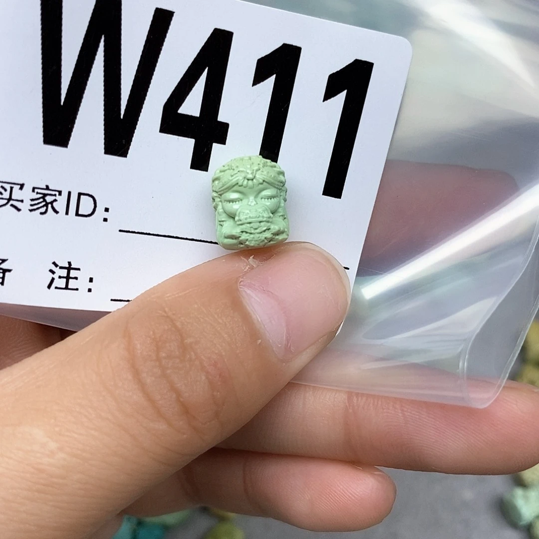 绿松石配饰未镶嵌兜*牛