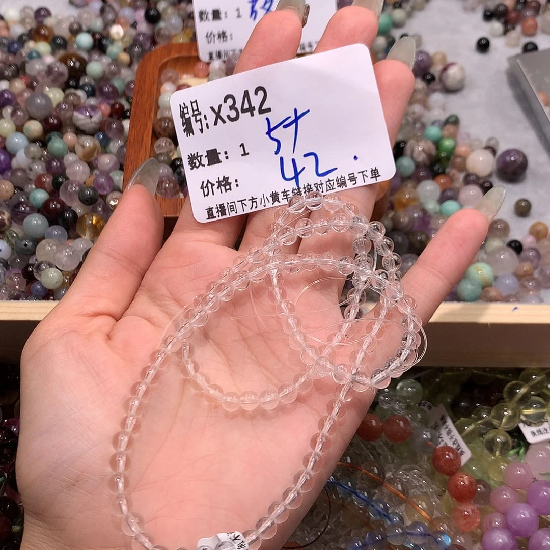 水晶手串未镶嵌?342！……