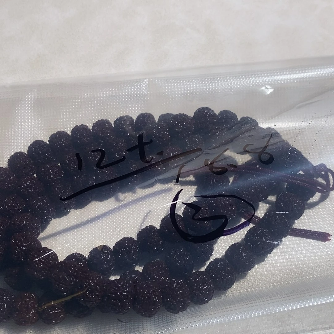 金刚菩提吊坠平细