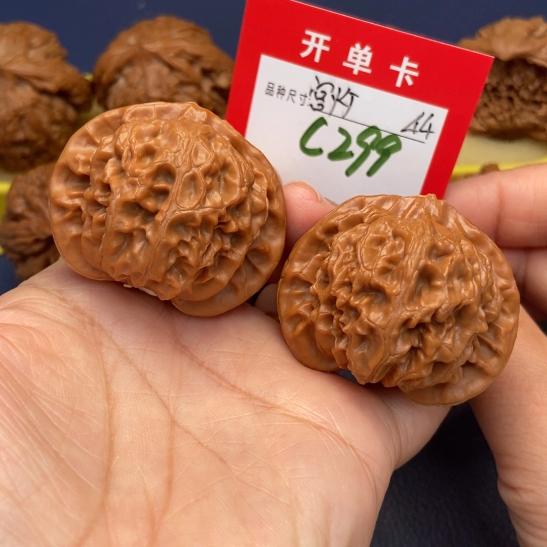 不***狂吊坠文玩核桃文玩核桃