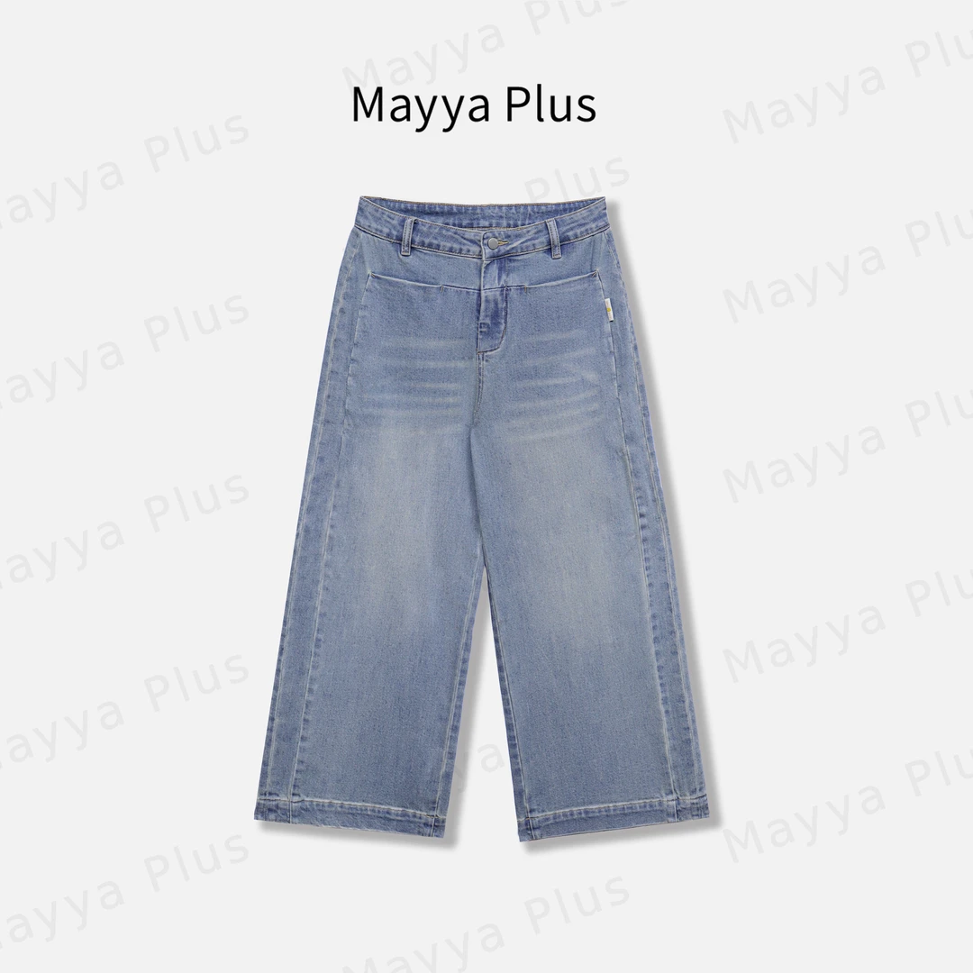 【长腿搭子】Mayya Plus麦芽定制高腰牛仔裤百搭直筒阔腿裤32526352
