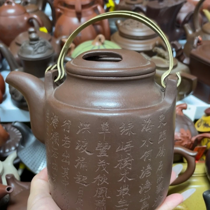 茶壶紫砂紫砂艺术作品