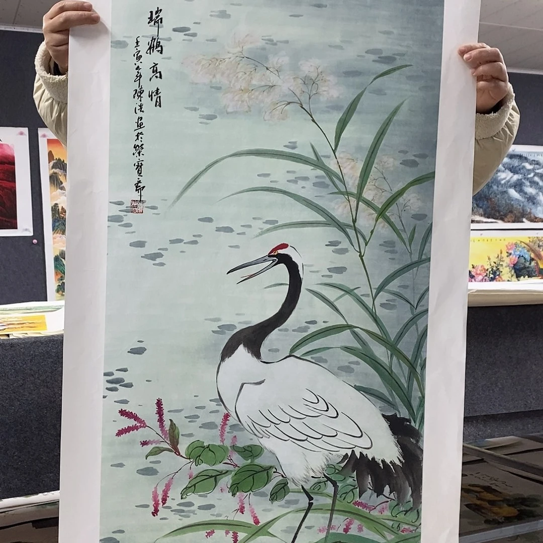 一二三四五六七八