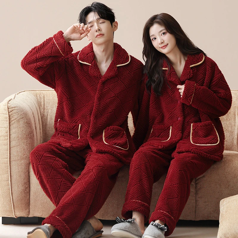 喜芙嘉情侣睡衣女秋冬季珊瑚绒加绒新婚结婚本命年红色男士家居服
