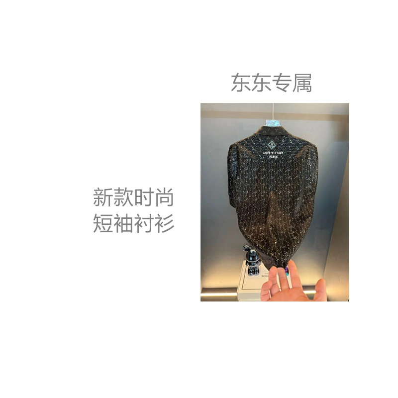 【东】H新款夏季幻彩系列时尚潮男翼领短袖衬衫DM-407