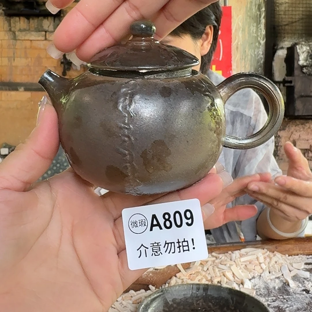 杯坭兴陶纯柴烧原矿泥料纯手工壶