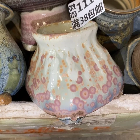 罐1118 微瑕38包邮景德镇陶瓷