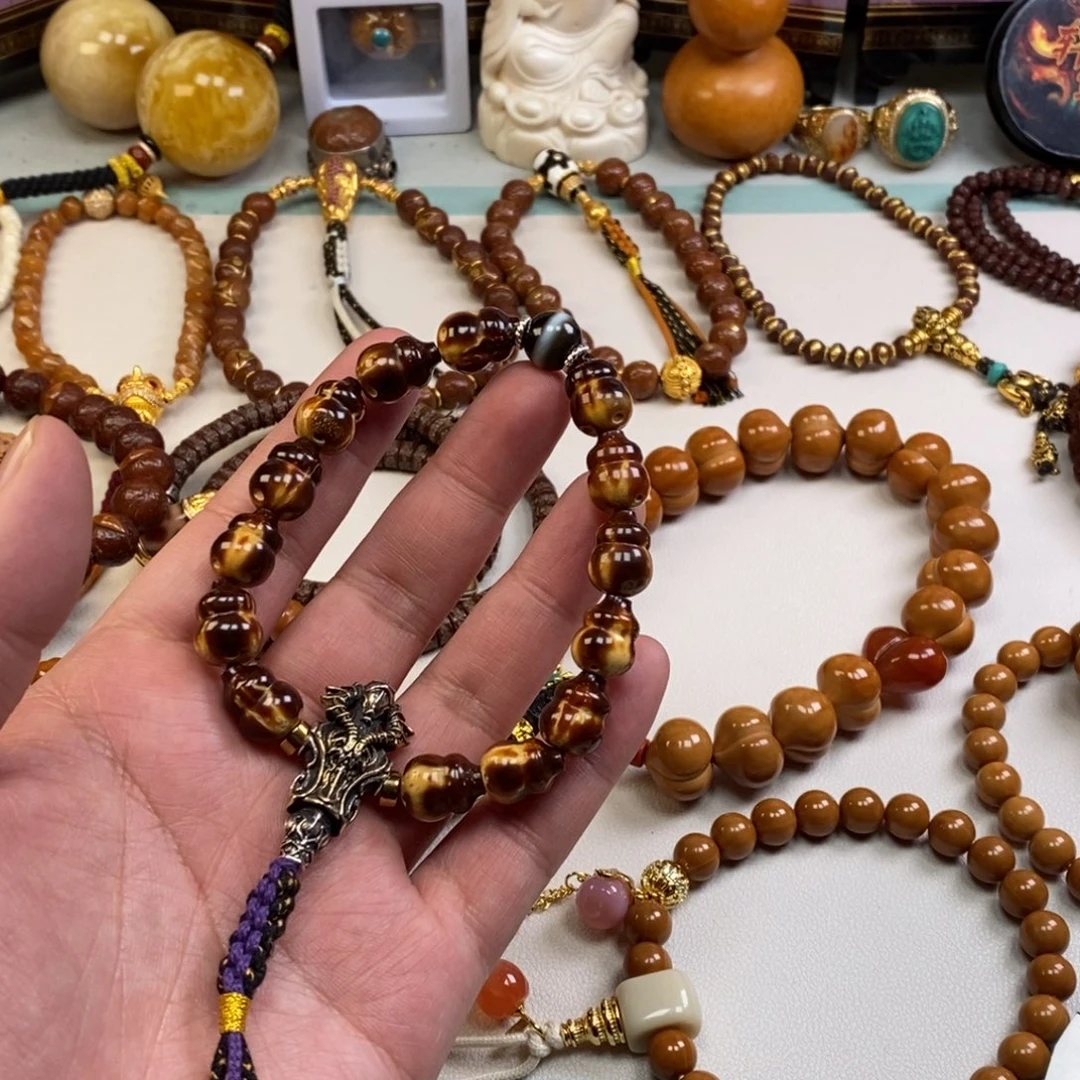 紫金鼠吊坠。。。。。。。。。。