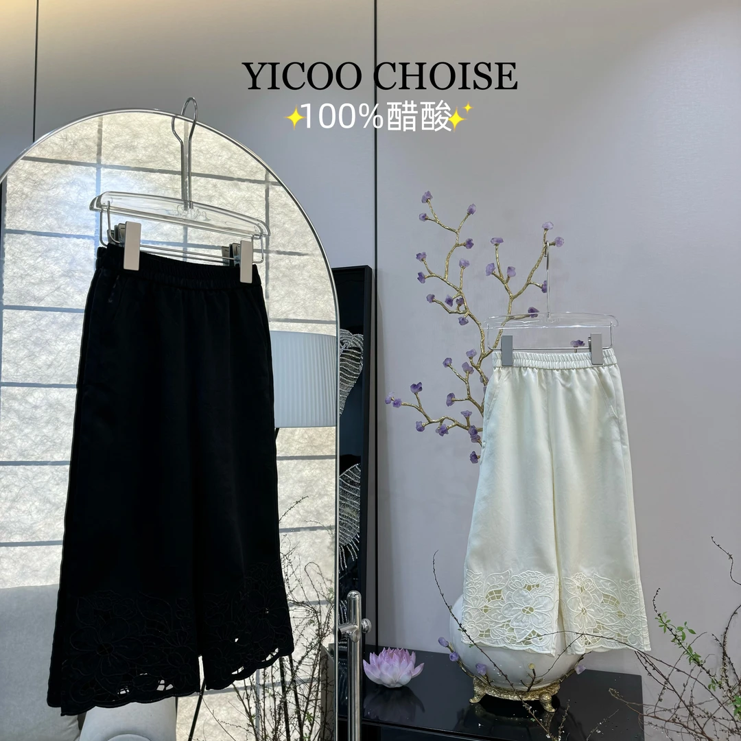 （100%醋酸）YICOO【步步升莲】亲子100%醋酸镂空绣花直筒裤YC256189