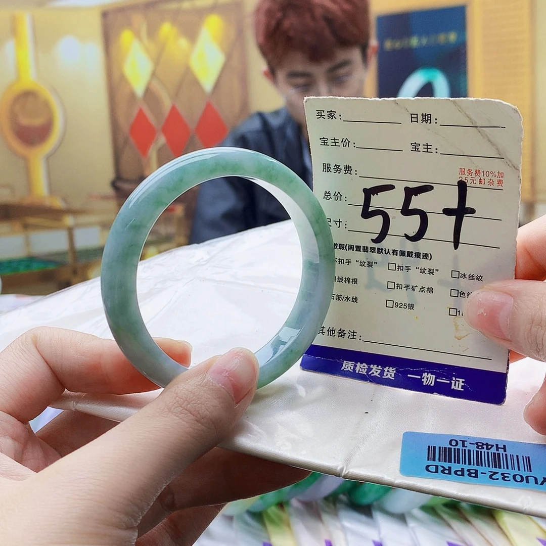 翡翠未镶嵌手镯0……