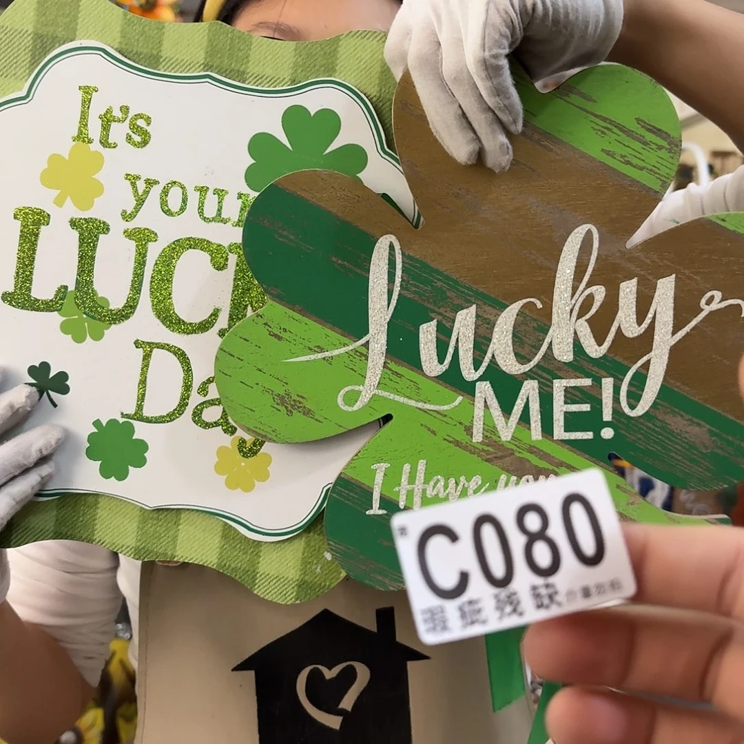 核桃木/黑胡桃（胡桃木）