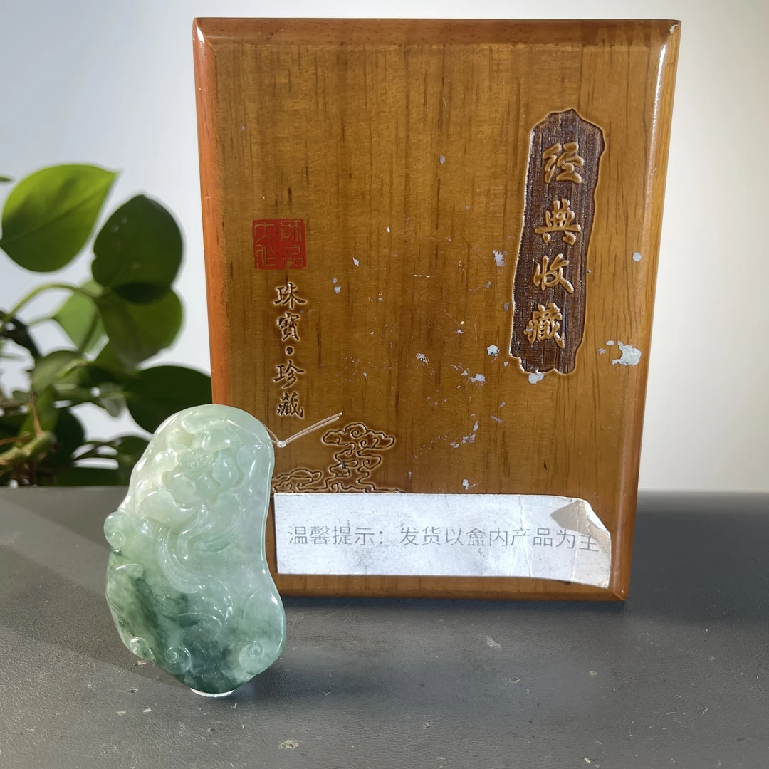 JCW19-231 H 天然缅甸A货翡翠