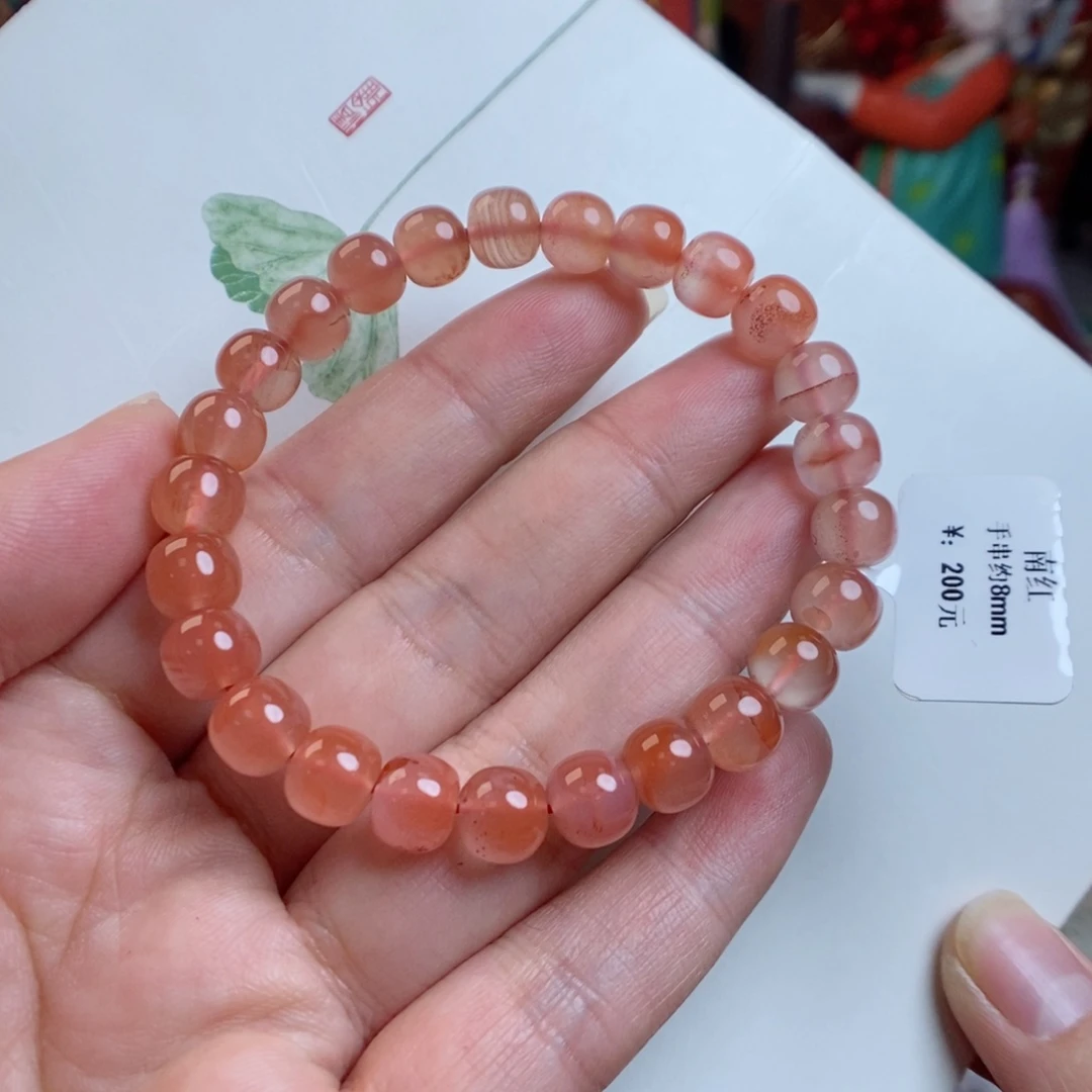 南红玛瑙颈饰未镶嵌8+