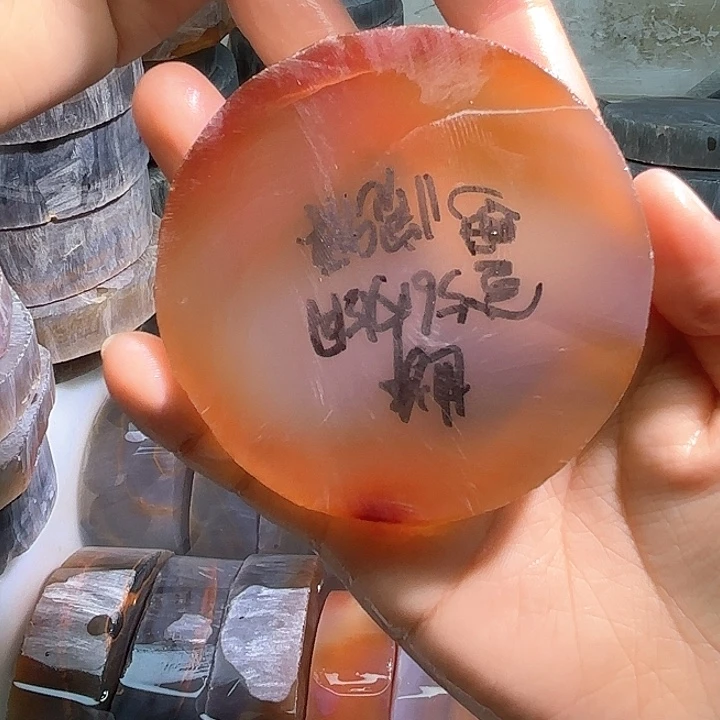 也***许定制玛瑙私人定制 不退不换
