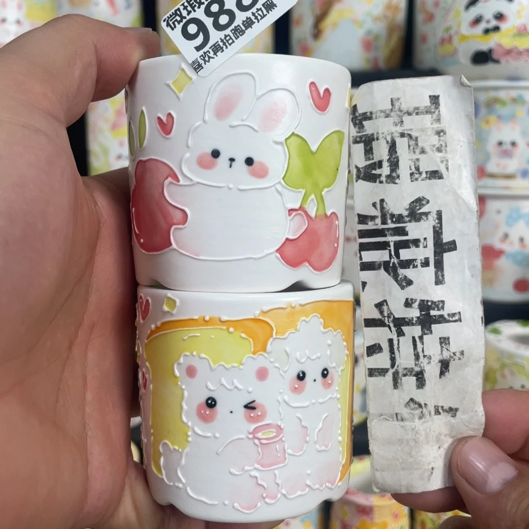 988 嘟嘟嘟嘟嘟嘟嘟