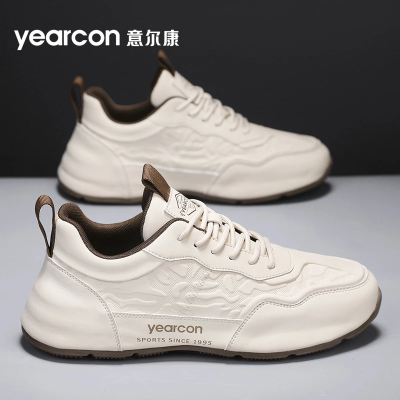 意尔康男鞋秋冬季男士软底户外跑步运动休闲鞋百搭厚底增高老爹鞋