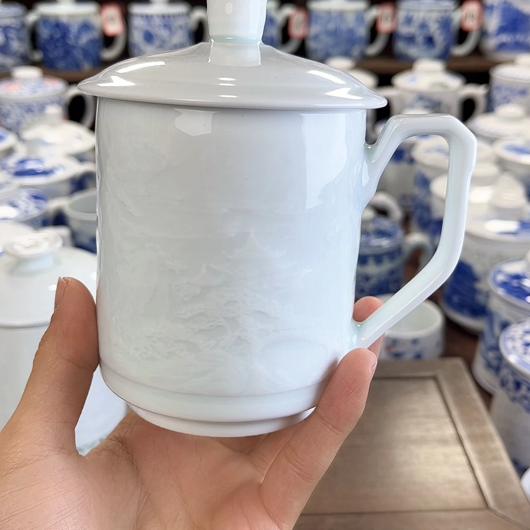 U****U景德镇陶瓷马克杯带盖