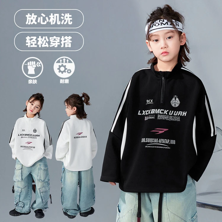 男童卫衣春季新款儿童春秋半高领卫衣中大童服饰童装洋气潮款1316