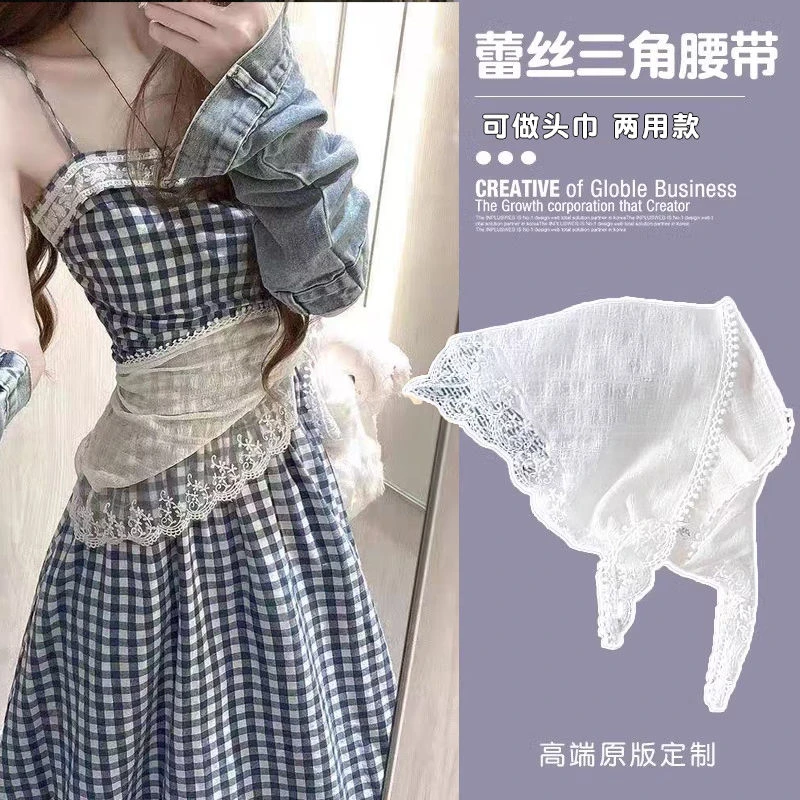 田园风蕾丝连衣裙腰封腰带丝巾女新款头巾配饰品系在腰上的三角巾