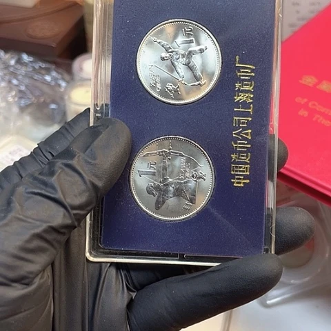 其他普通金属亚运会币盒，，，，，，