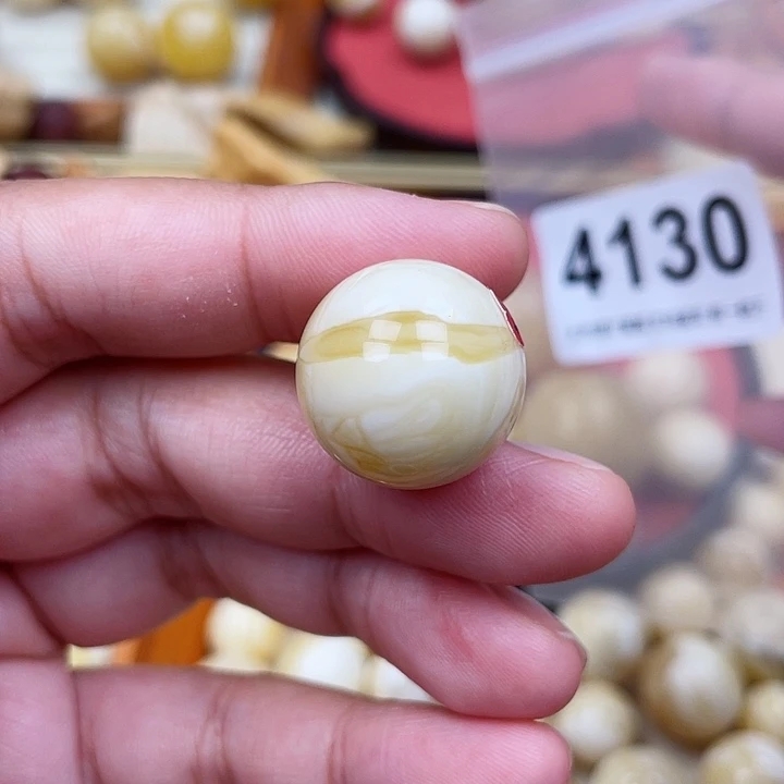 蜜蜡未镶嵌珠宝奇石粉20一线天