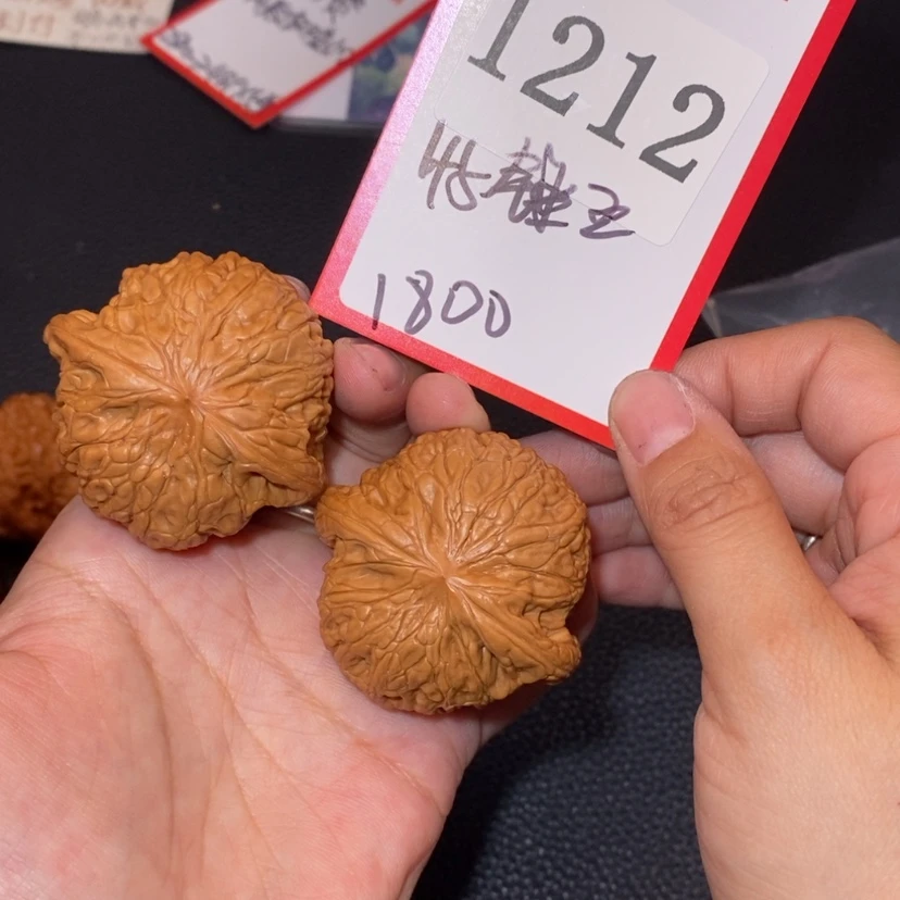 【闪购商品】文玩核桃吊坠行***少45锤王1212