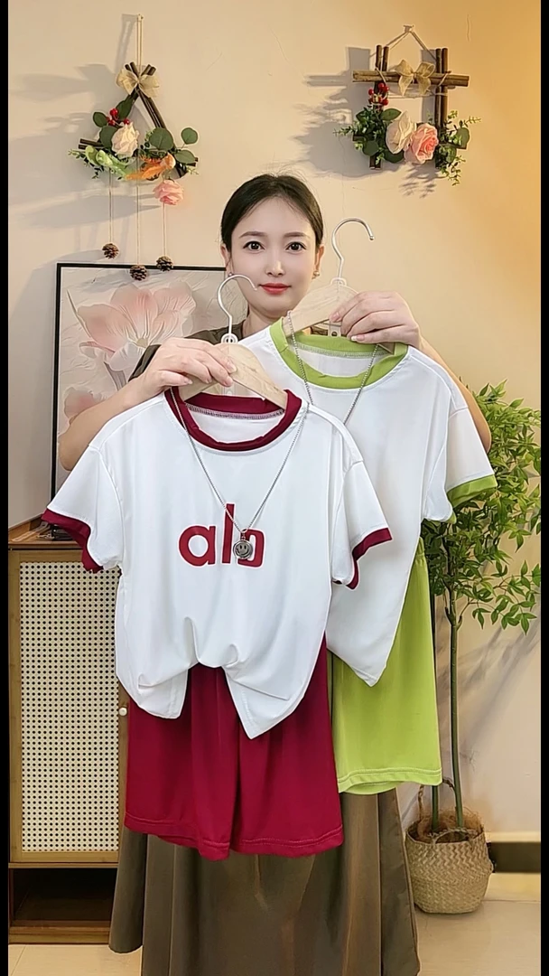 冰丝套装夏季居家运动风短袖短裤男女童凉爽薄款