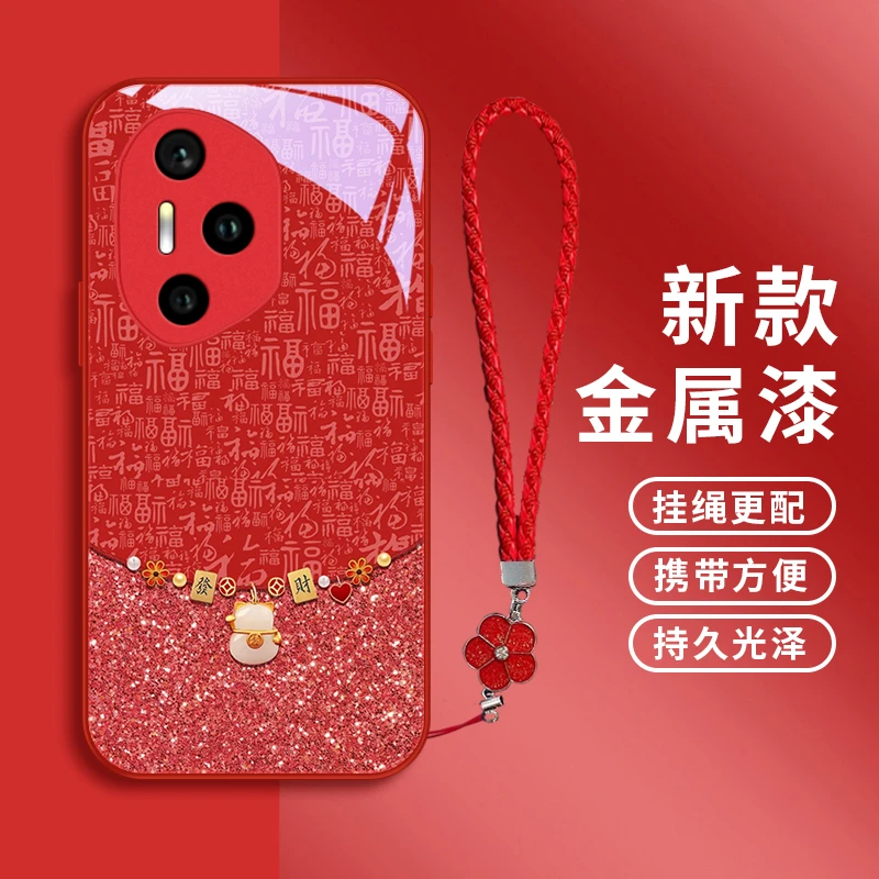 新年妆饰适用荣耀300pro手机壳荣耀200pro玻璃荣耀300Ultra女款2