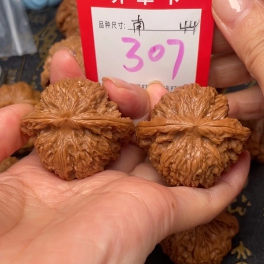 吊坠凤眼菩提文玩的好的