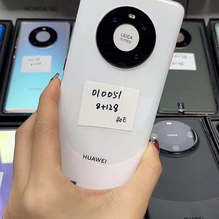 mate40e128 全员的