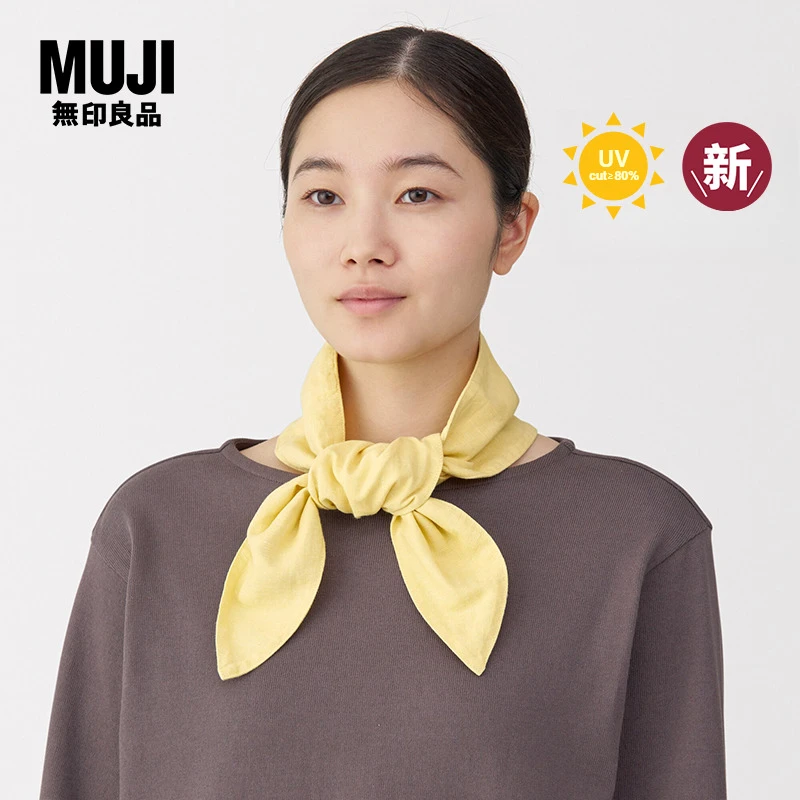 无印良品 MUJI 防紫外线 棉麻 带口袋围巾 女25年夏季新品