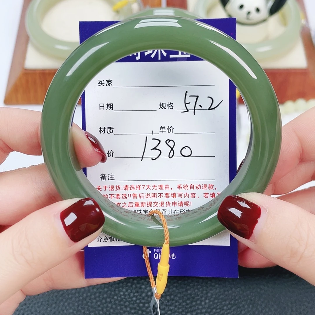 和田玉未镶嵌手镯